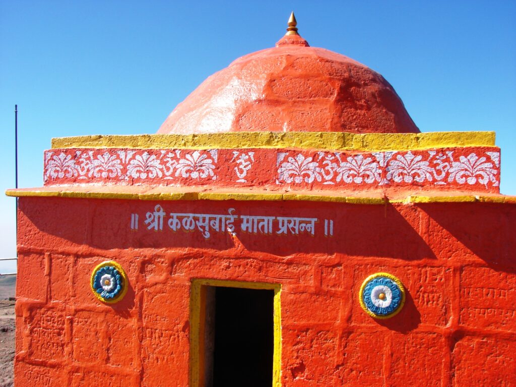 kalsubai temple